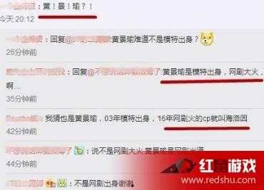 张一山卓伟最新爆料,揭秘娱乐圈不为人知的真相