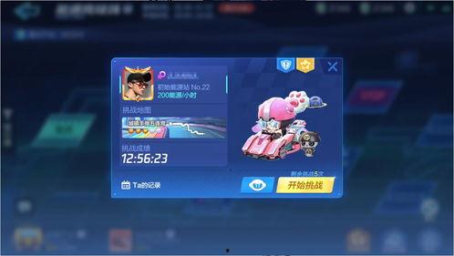 竞技5弹最新爆料,神秘角色登场，战局风云再起！