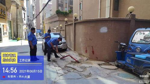 东莞大岭山爆料案件最新,惊人真相揭开！